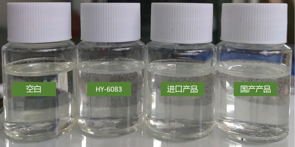 HY-6083水溶性丙烯酸树脂起泡对比实验